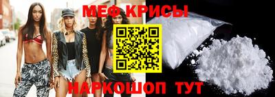 круглые Бугуруслан