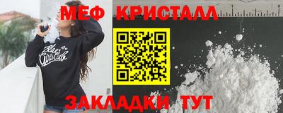 круглые Бугуруслан