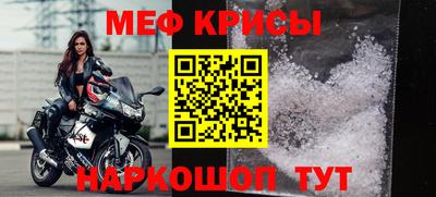 круглые Бугуруслан