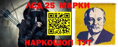 круглые Бугуруслан