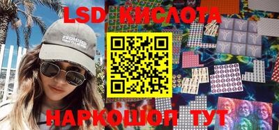 круглые Бугуруслан