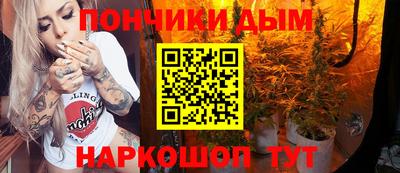 герыч Бузулук