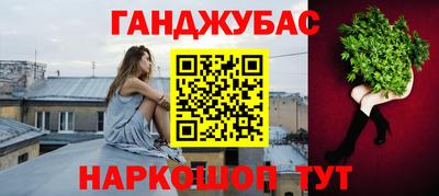 круглые Бугуруслан