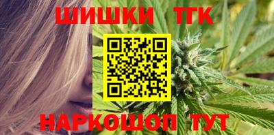 круглые Бугуруслан