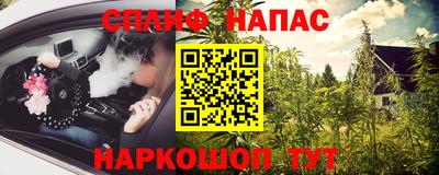 герыч Бузулук