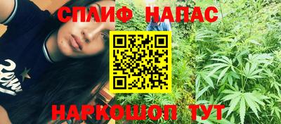 герыч Бузулук