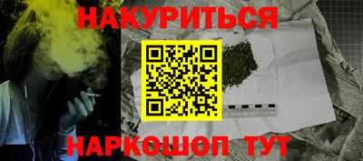 круглые Бугуруслан