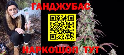 круглые Бугуруслан