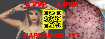 круглые Бугуруслан