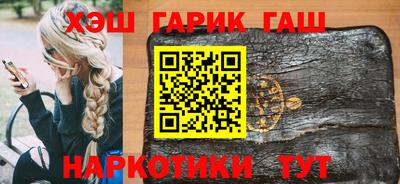 круглые Бугуруслан