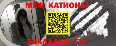 круглые Бугуруслан