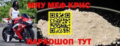 круглые Бугуруслан