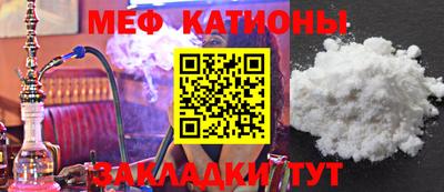 герыч Бузулук