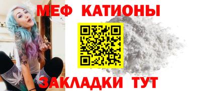 гашик Будённовск