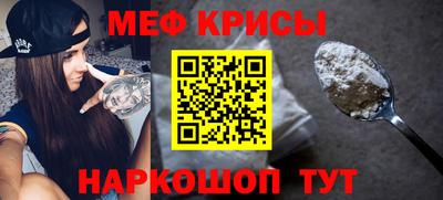 круглые Бугуруслан